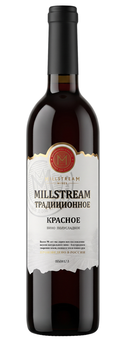 Мильстрим Традиционное
