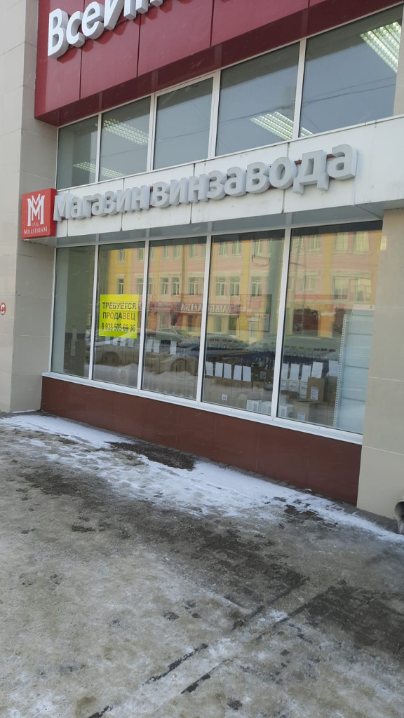 г. Тамбов ул .Октябрьская 16аWhatsApp Image 2024-12-20 at 09.26.59 (1).jpeg
