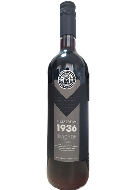 Мильстрим 1936