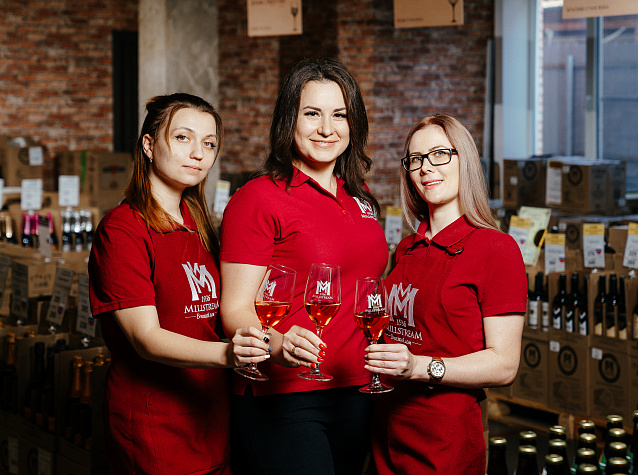 Вакансия продавец-консультант г. Видное - сеть магазинов Мильстрим