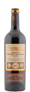 Элитная коллекция